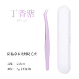 台灣 MEOWU MAKEUP 防黏奈米塗層睫毛夾