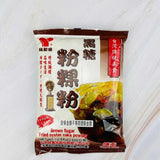 【仙知味】粉粿粉包