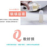 Suzzi｜積木旅行分裝瓶 S 50ml - 三件旅行組（10色）