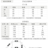 fomico 短版輕量連帽羽絨外套＿男