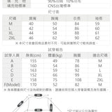fomico 超保暖長版羽絨大衣＿女