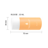 【粉狀刷具】清潔液組