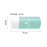 【膏/液狀刷具】清潔液組