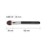 新手修容柔焦組