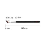 零死角修飾遮瑕組