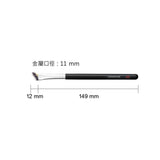 零死角修飾遮瑕組