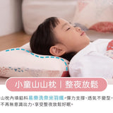 童伴睡袋 / 四季恆溫 / 兒童成長型睡袋