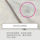 fomico 短版輕量連帽羽絨外套＿女