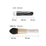 自然好氣色打底組（紫）