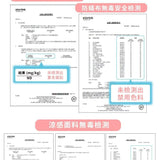 小童山山枕 / 附贈涼感枕套