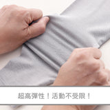 fomico 保暖內衣 / 圓領 2入組