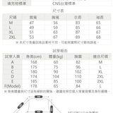 fomico 超保暖長版羽絨大衣＿男