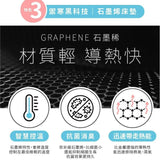 童伴睡袋 / 四季恆溫 / 兒童成長型睡袋