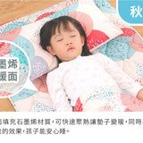 童伴睡袋 / 四季恆溫 / 兒童成長型睡袋