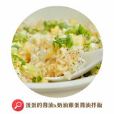【高慶泉】調味醬油系列-台美直郵預購