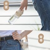 QA BOTTLE 生活水瓶