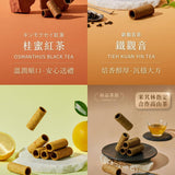 【實心蛋卷】粹蛋捲系列 32入