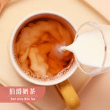 【歐可茶葉】 真奶茶有糖系列