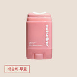 韓國 Nutseline Aroma Nut 修身身體刮痧精華
