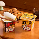 【不想煮飯躺平等吃】