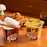 快速開餐不求人