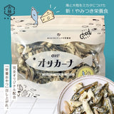 日本OH!SAKANA小魚乾系列