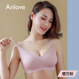 好漾無痕無鋼圈細肩內衣（3色）