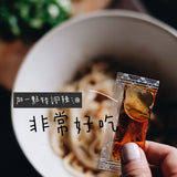【東和】超級拌醬系列 6入/盒