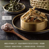 【阿聰師 芋頭酥之父】貢貢香烘焙芋頭條