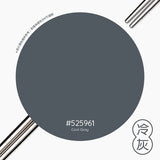 HH 健康於筷｜304不鏽鋼筷子（短款）