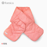 fomico 中性保暖羽絨圍巾