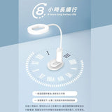 MAGIC 可攜式LED充電檯燈（MA268）
