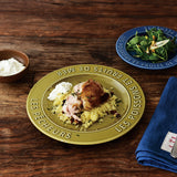 Studio M' 漁夫系列餐盤 (S-Ｍ) 共三色