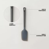 日本Marna 矽膠料理廚具系列 料理刮刀