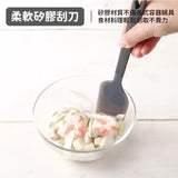 日本Marna 矽膠料理廚具系列 料理刮刀