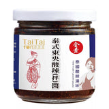 【台灣泰泰風】火紅醬料系列