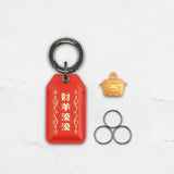 SOTRY LEATHER 大甲鎮瀾宮聯名平安符_大甲媽祖護航組