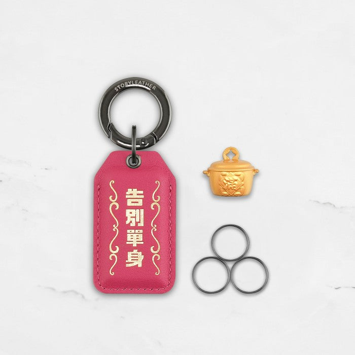 SOTRY LEATHER 大甲鎮瀾宮聯名 桃花姻緣-告別單身-桃紅平安符