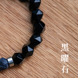 HALF｜黑曜石Ｘ藍紋石切角手鍊