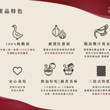 【樂朋】黃金鵝油香蔥泡煮麵(環保包一組3入)