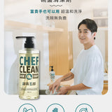 現貨｜淨毒五郎 碗盤清潔劑補充瓶