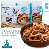 【蝦鮮生】