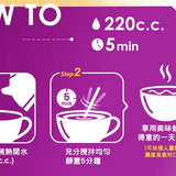 【得意的一天】蝦仁干貝海鮮享吃粥 4入