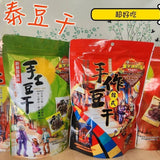 【勁泰】MIT 祖傳三代非基改「手工豆干」250g