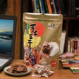 【勁泰】MIT 祖傳三代非基改「手工豆干」250g