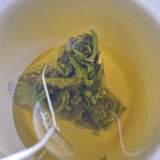 【伊禾茶】赤柯山金牌茶園