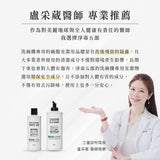 淨毒五郎 洗碗機專用光潔劑