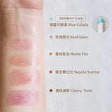 補水包色組｜【微醺潤唇膏】神經醯胺水感配方