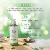 淨毒五郎 酵素衣物手洗精（暖陽）