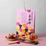 【玉珍齋】澎派分享組 (加贈白芝麻老3入)
